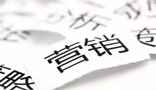 一篇文章，110万浏览量和3万收藏量，病毒式推广传播到底怎么做