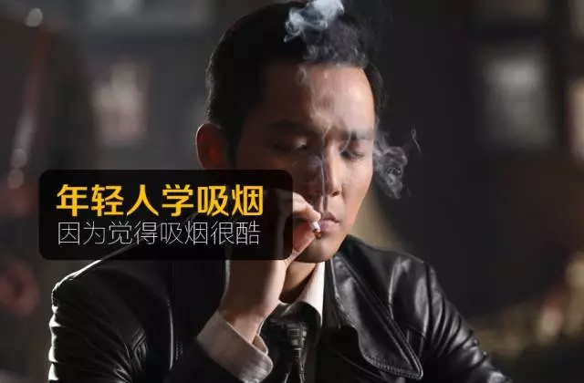 李叫兽：做广告，你还在痴迷搞创意？