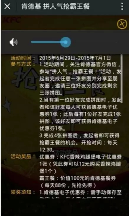 李叫兽：一张图教你发现用户的痛点 解决营销人的苦恼