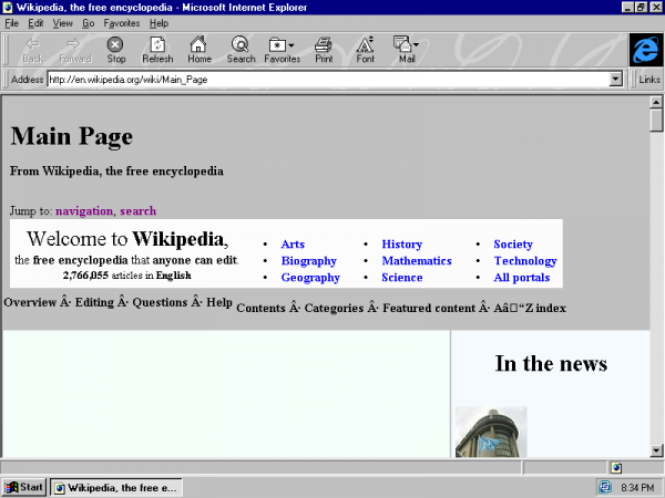 而真正带来变化的是1996年的IE 3.0，蓝色"e"标识首次出现在上面，新的图像展示能力以及支持CSS的特性，让IE前所未有地被关注。