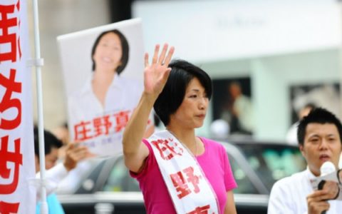 调查显示九成日本妈妈有秘密瞒丈夫 34.4%有外遇