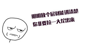 内容营销：怎么讲一个让人忘不了的故事？