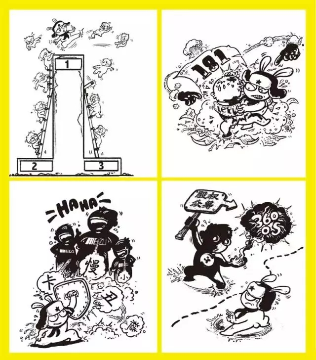 小米转折盛衰间｜深度调查