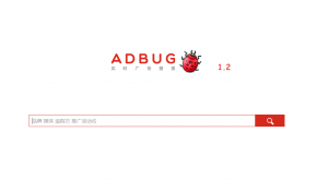 Adbug