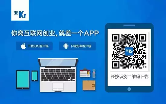 一位腾讯产品的微信公众号运营手册（迄今为止最全版）
