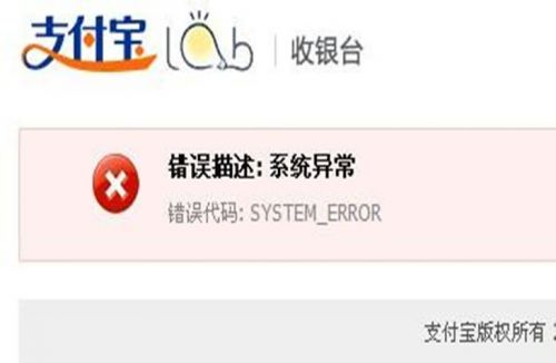 10大互联网危机公关事件：什么才是解围的正确姿势?