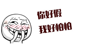 内容营销：怎么讲一个让人忘不了的故事？