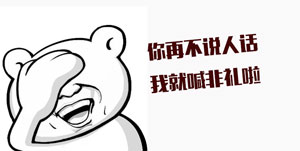内容营销：怎么讲一个让人忘不了的故事？