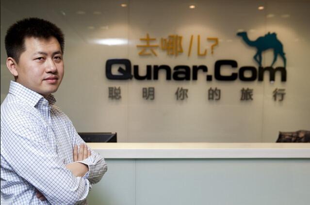 庄辰超离职传闻背后:投资多家企业 身价数十亿