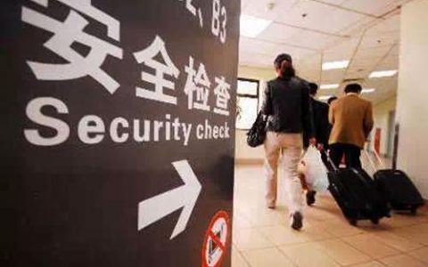 海关被曝封杀海外代购 上海海关回应称不实