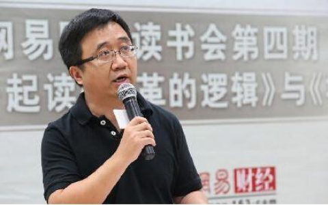 网易前总编辑陈峰创业：已获1500万意向投资