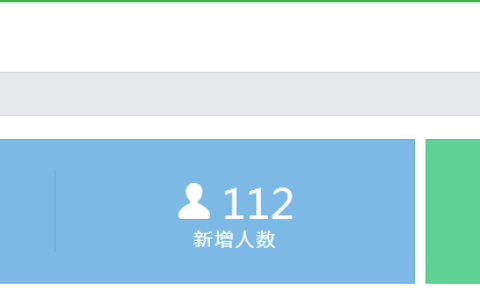 我是如何通过一个国庆打造好微信公众号的