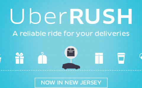 从人人快递到Uber Rush：共享经济的价值何在？