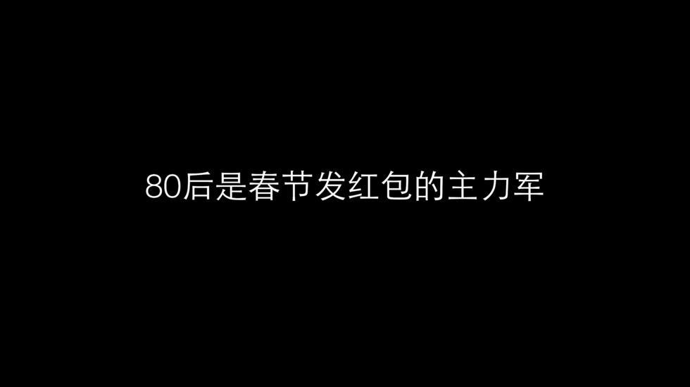 重磅！微信发布2015微信生活白皮书