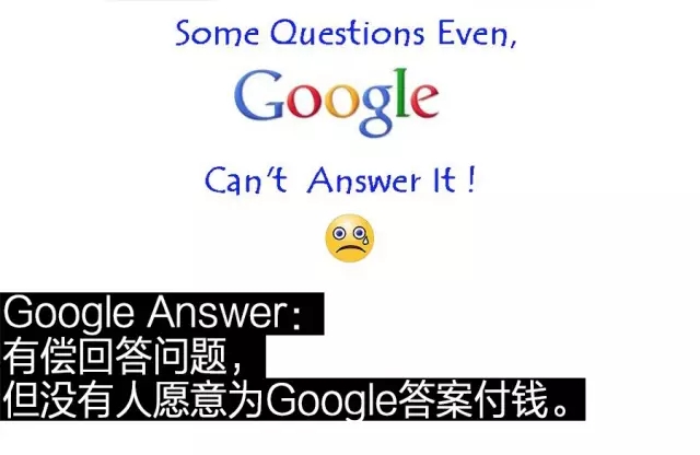 虽然Google的这个项目死了，但是它依然能给我们如此多借鉴