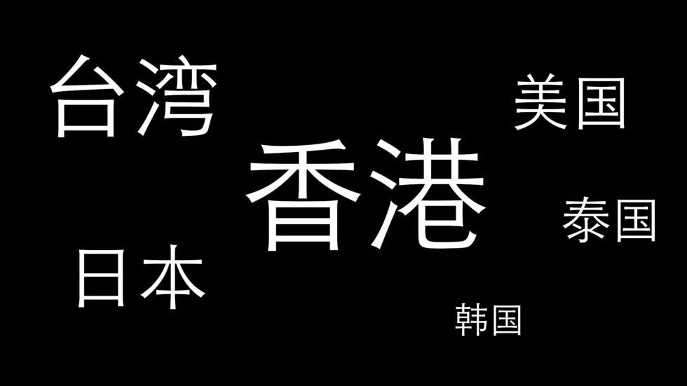 重磅！微信发布2015微信生活白皮书