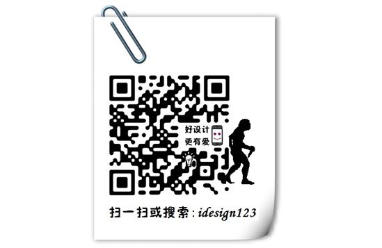 微信公众号运营的四个要点