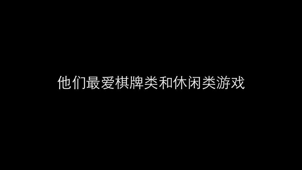 重磅！微信发布2015微信生活白皮书