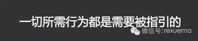 文案难道只是文案？该如何制作一个有效的文案