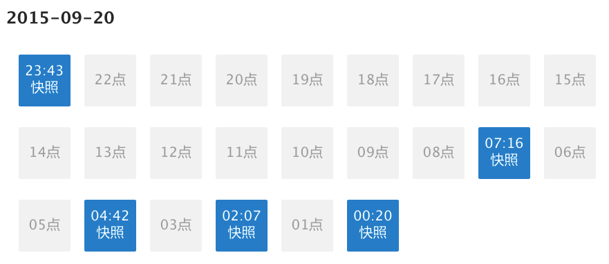 从零开始教你APP推广（九）：苹果追击下的刷榜业还能挺多久