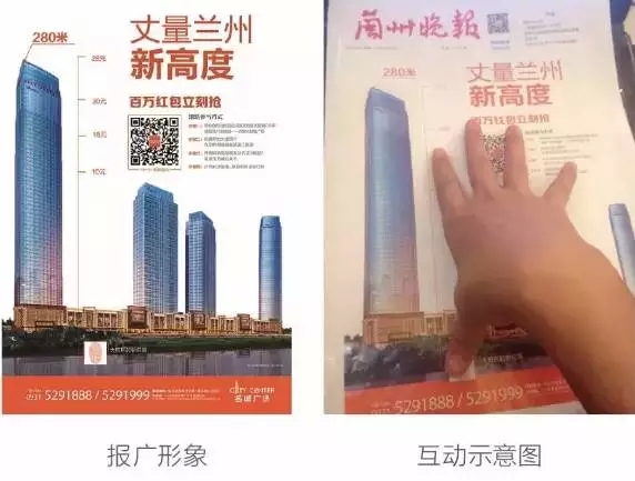 一直在做“伪社交”战役的你，来看真Social Campaign怎么玩？