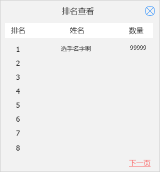 图片5