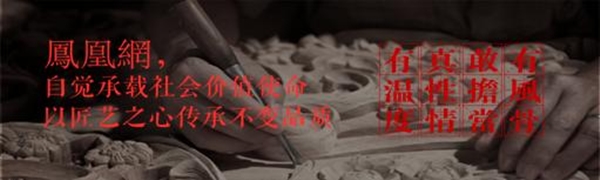 原生营销：不止于品牌价值，更彰显社会价值