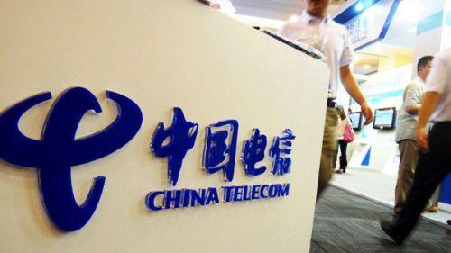 中国电信再现重大漏洞 可查上亿用户信息