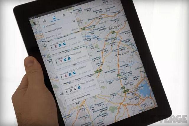 谷歌地图今日起增加线下导航与搜索功能