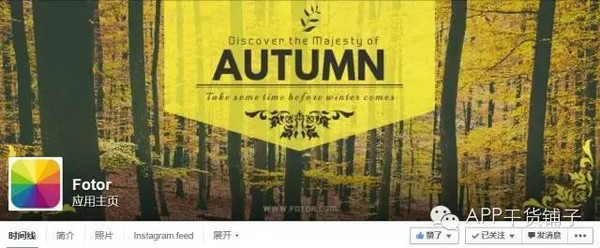Facebook点赞数破百万的真相竟然是这个？