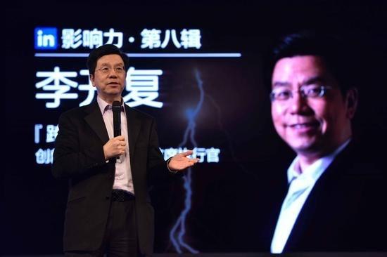 李开复:中国互联网价值或10倍于美国