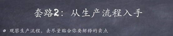 怎样提高文案写作能力？