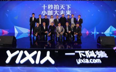 秒拍CEO韩坤：如何走出“火一把就死”怪圈？