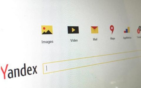 Yandex前员工试图出售搜索引擎源代码获刑2年