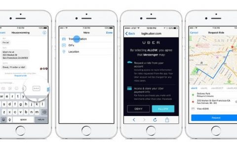Facebook聊天工具Messenger植入Uber专车