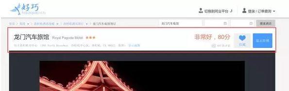 百度百科和维基百科比差在哪里?