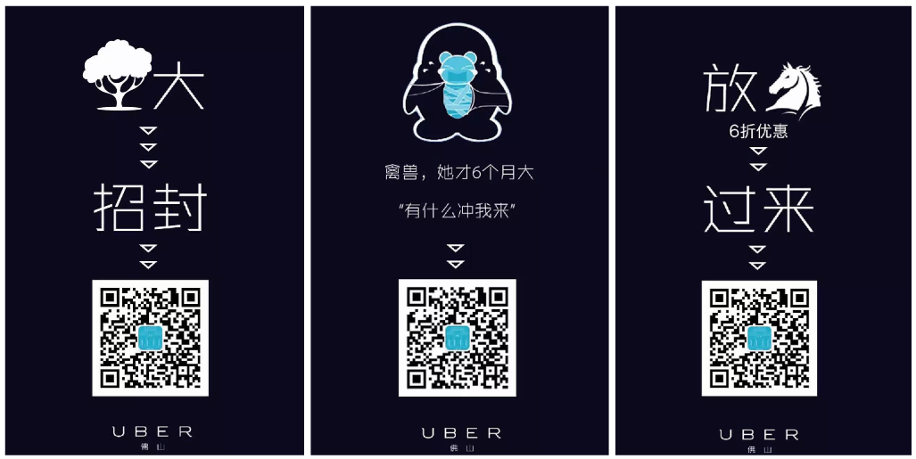 692765-6fee9e129f24b320
