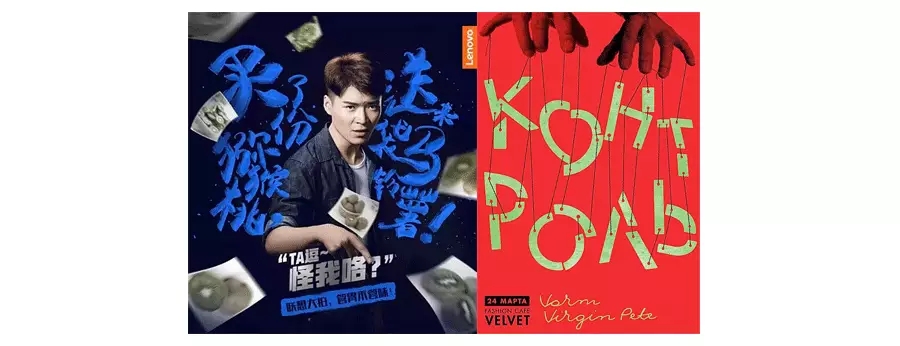 运营们赶紧看看，淘宝天猫App上亿流量的双11引流banner是怎么搞出来的