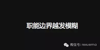 广告、公关、销售与营销到底是什么关系