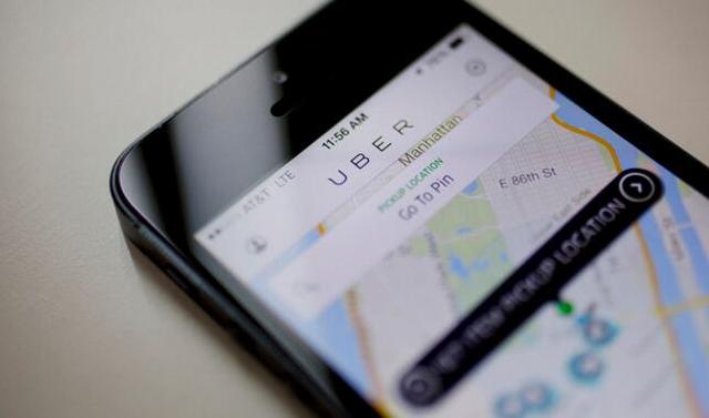 传Uber启动新一轮融资 估值625亿美元