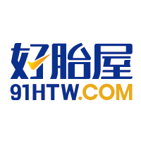 好胎屋:汽车后市场电子商务购物平台