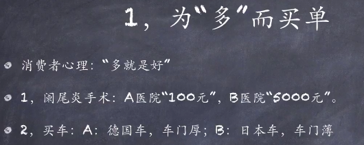 怎样提高文案写作能力？