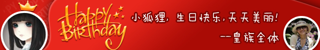 一个拥有超4000万年轻用户的APP，原来是这么玩的！