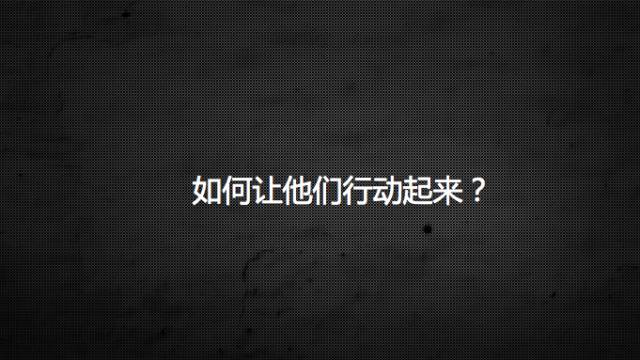 妹子，你那2亿可能不叫广告费