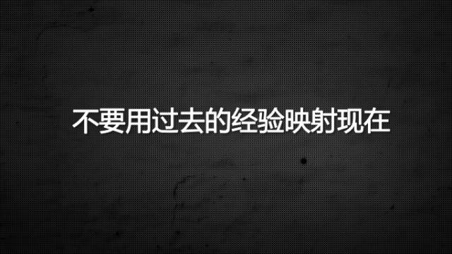 妹子，你那2亿可能不叫广告费