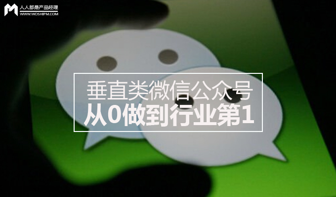 weixin
