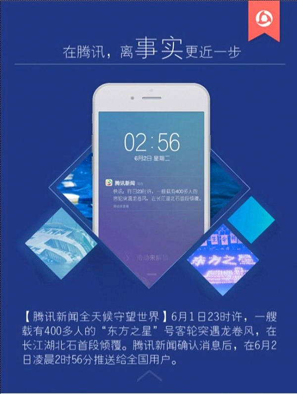3417eb9bbd9017eeeb9209