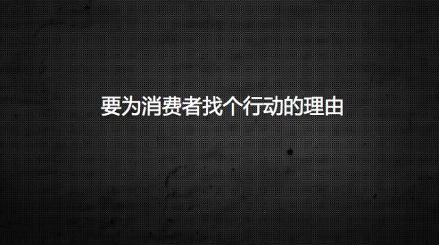 妹子，你那2亿可能不叫广告费