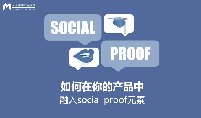 socialpoor