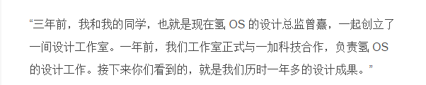 在知乎上做广告是一种什么样的体验？